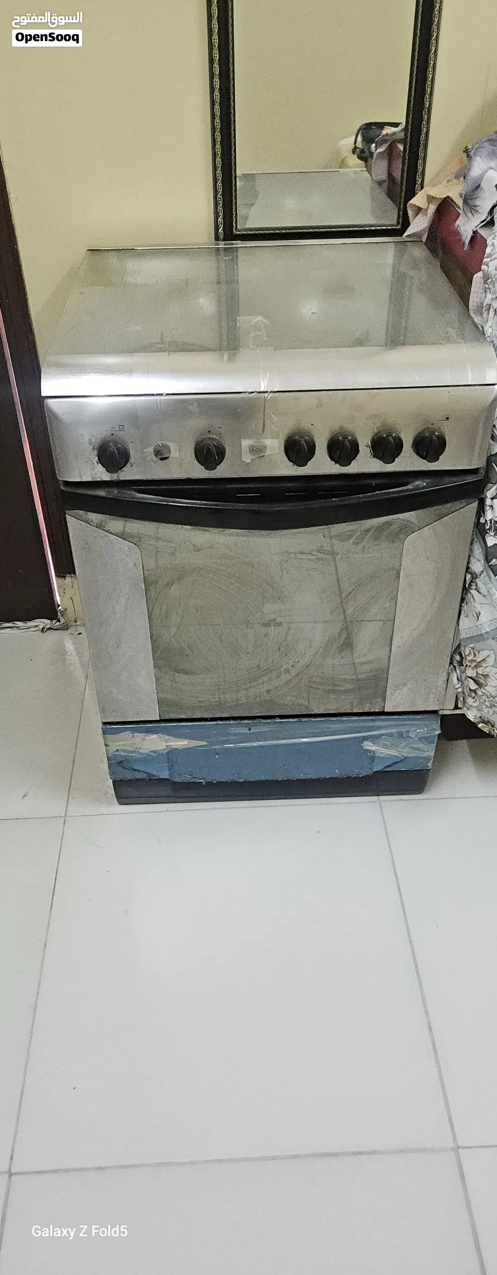 Cooking range