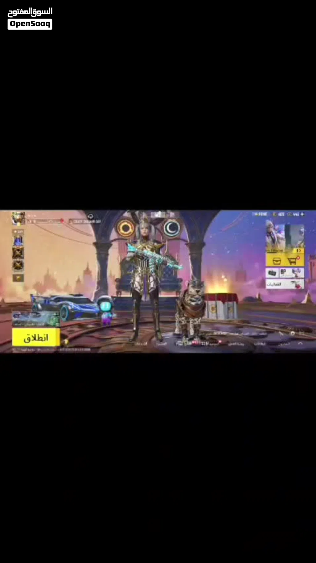 حساب بوبجي قوي للبيع أقره الوصف