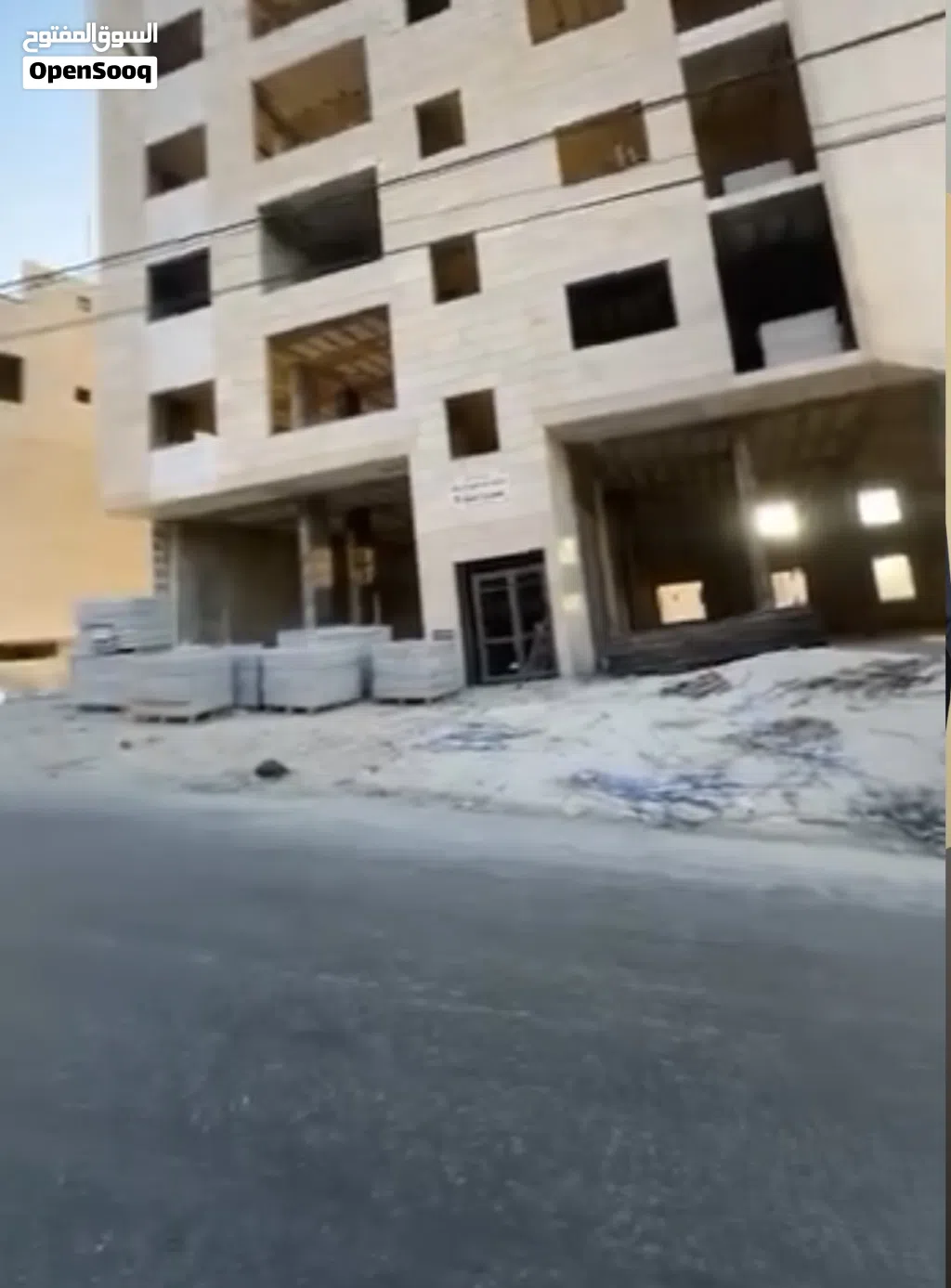 حمزة ابو غضيب