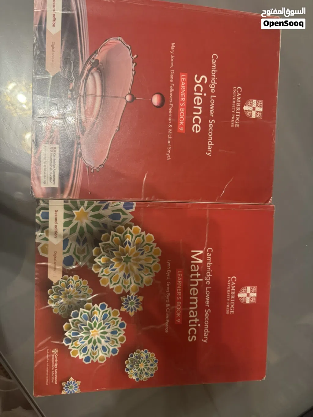 Cambridge Lower Secondary School Science & Mathematics Learner book 9