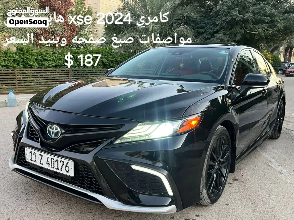Toyota Camry XSE