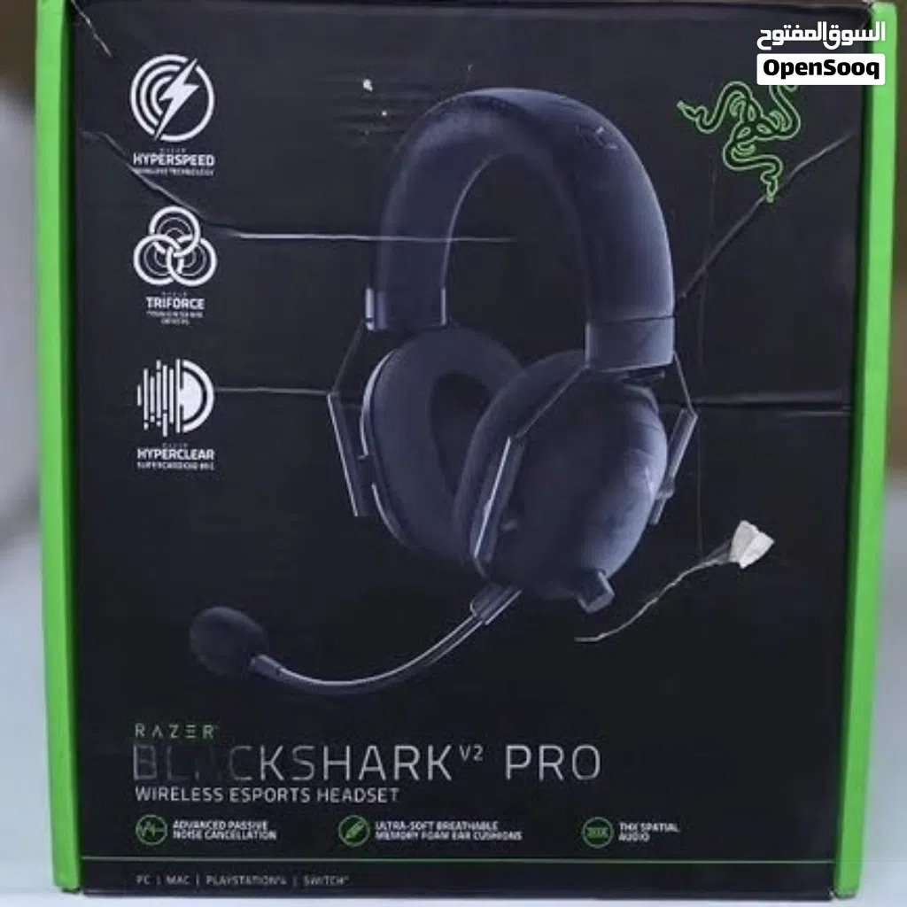 للبيع Razer blackshark v2 pro