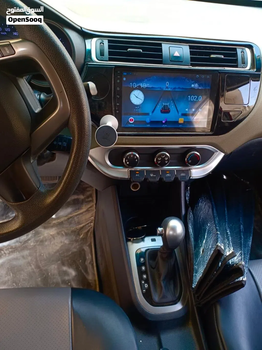 Kia Rio Standard