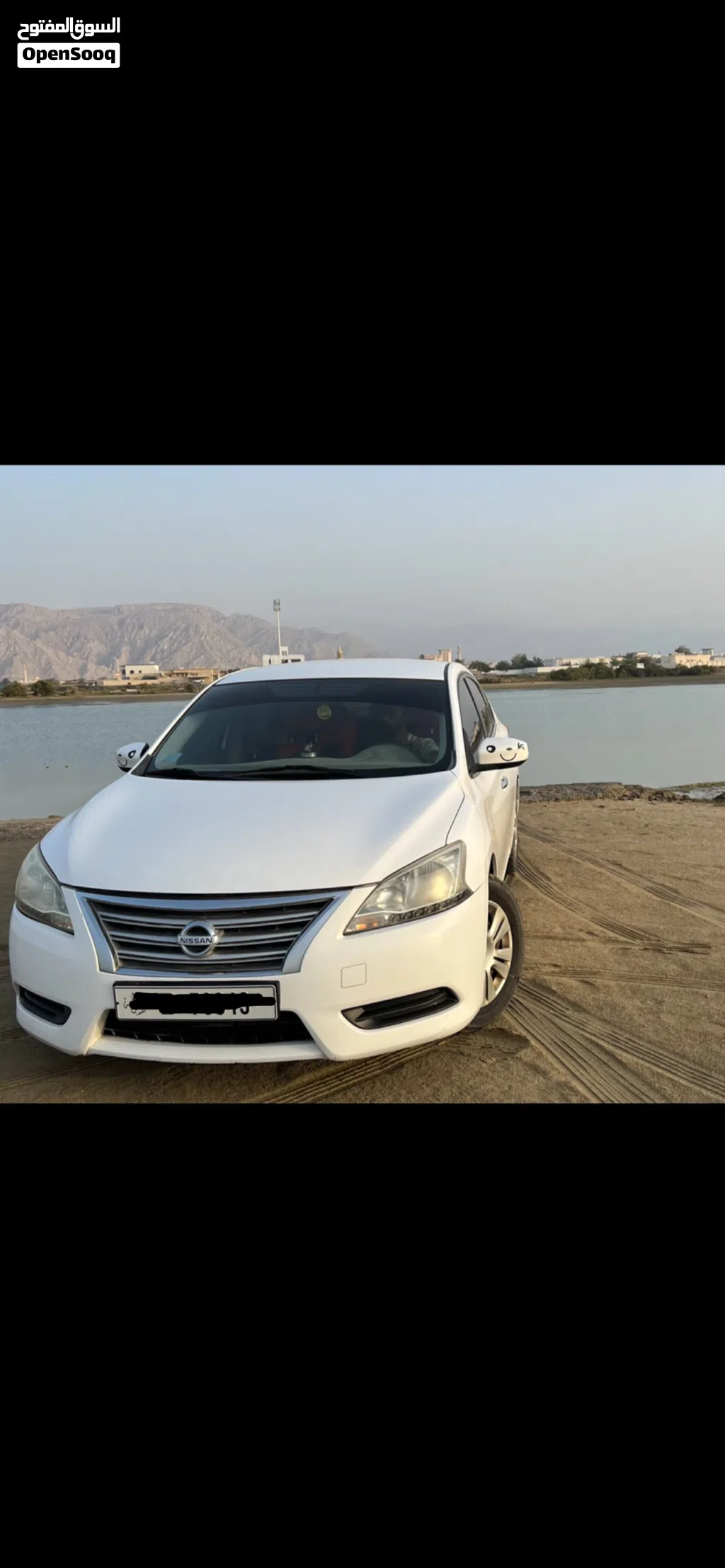 نيسان سنترا SR