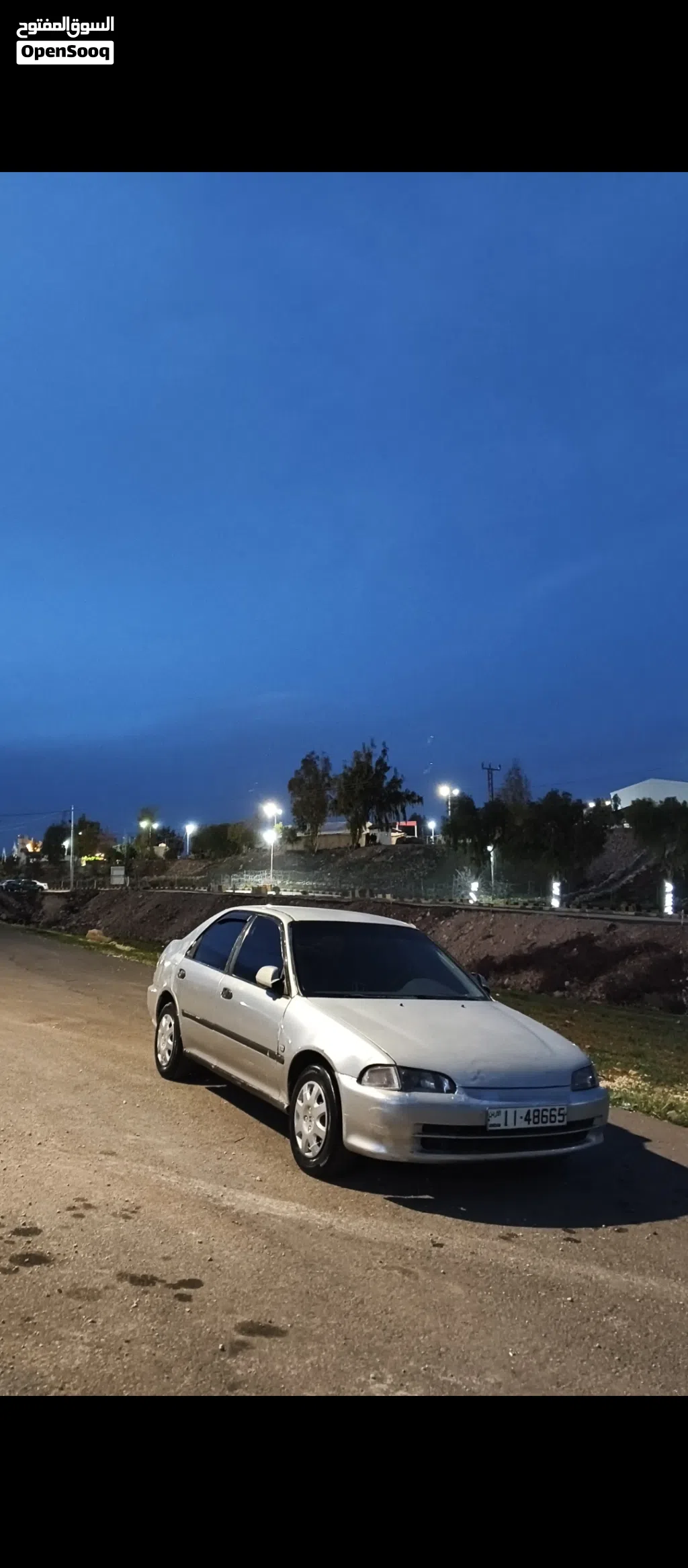 Honda Civic EX