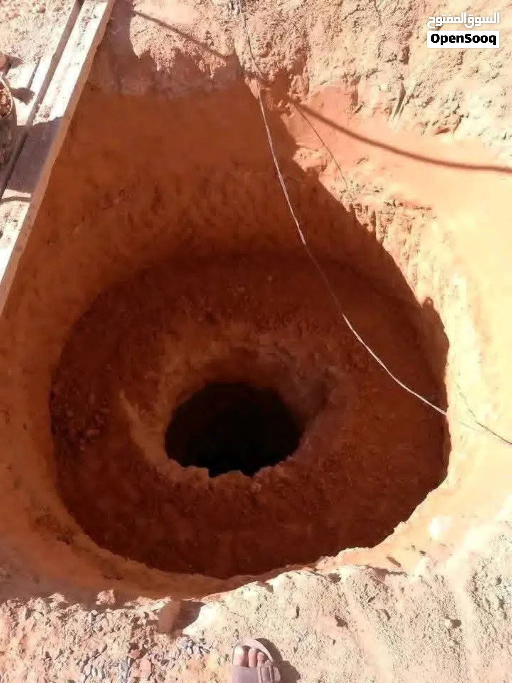 سلام عليكم ورحمه الله نشتري جميع انواع المكيفات العاطلة عندك مكيف تبي اتبيعه اتواصل معاي ومش حنقصر م