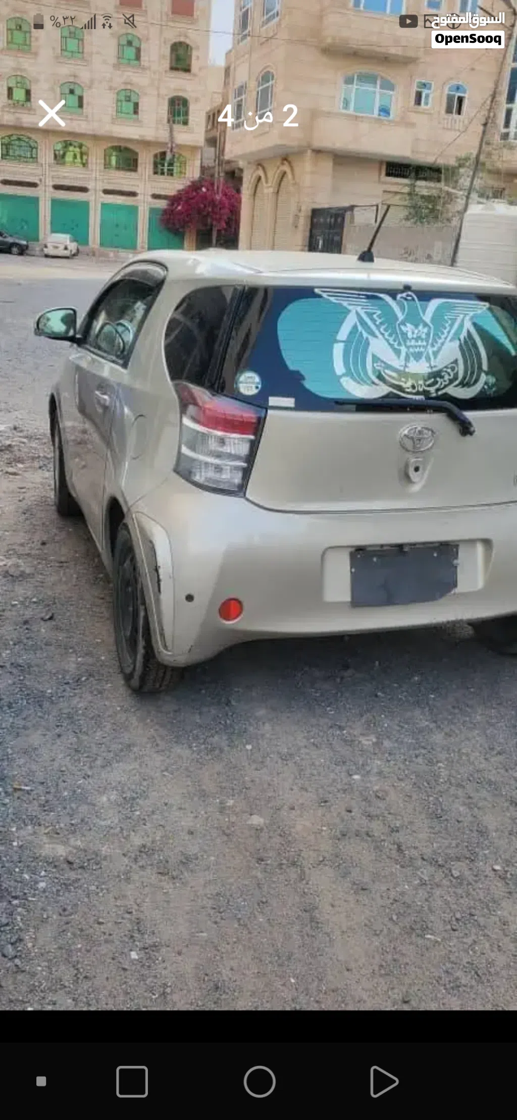 تويوتا IQ