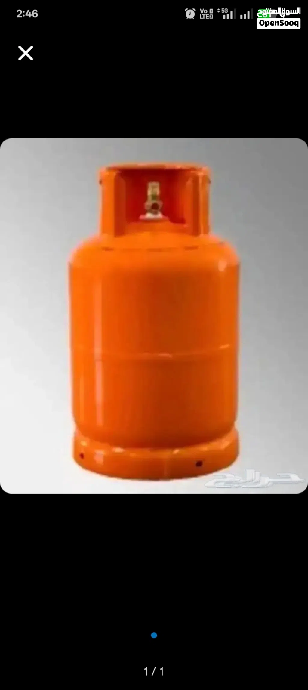 Gas Sylinder sale