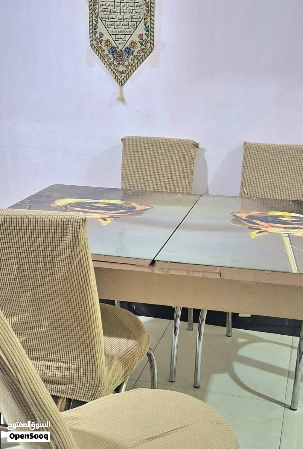 طاولة طعام- ميز طعام
