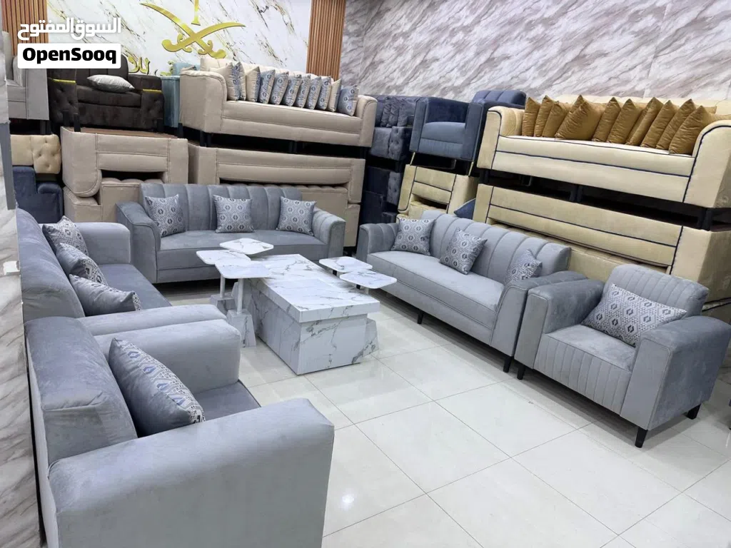 كنب جلوس مودرن تفصيل بالمتر المتر ب 35ریال Modern Custom-Made Sofas by Meter Premium