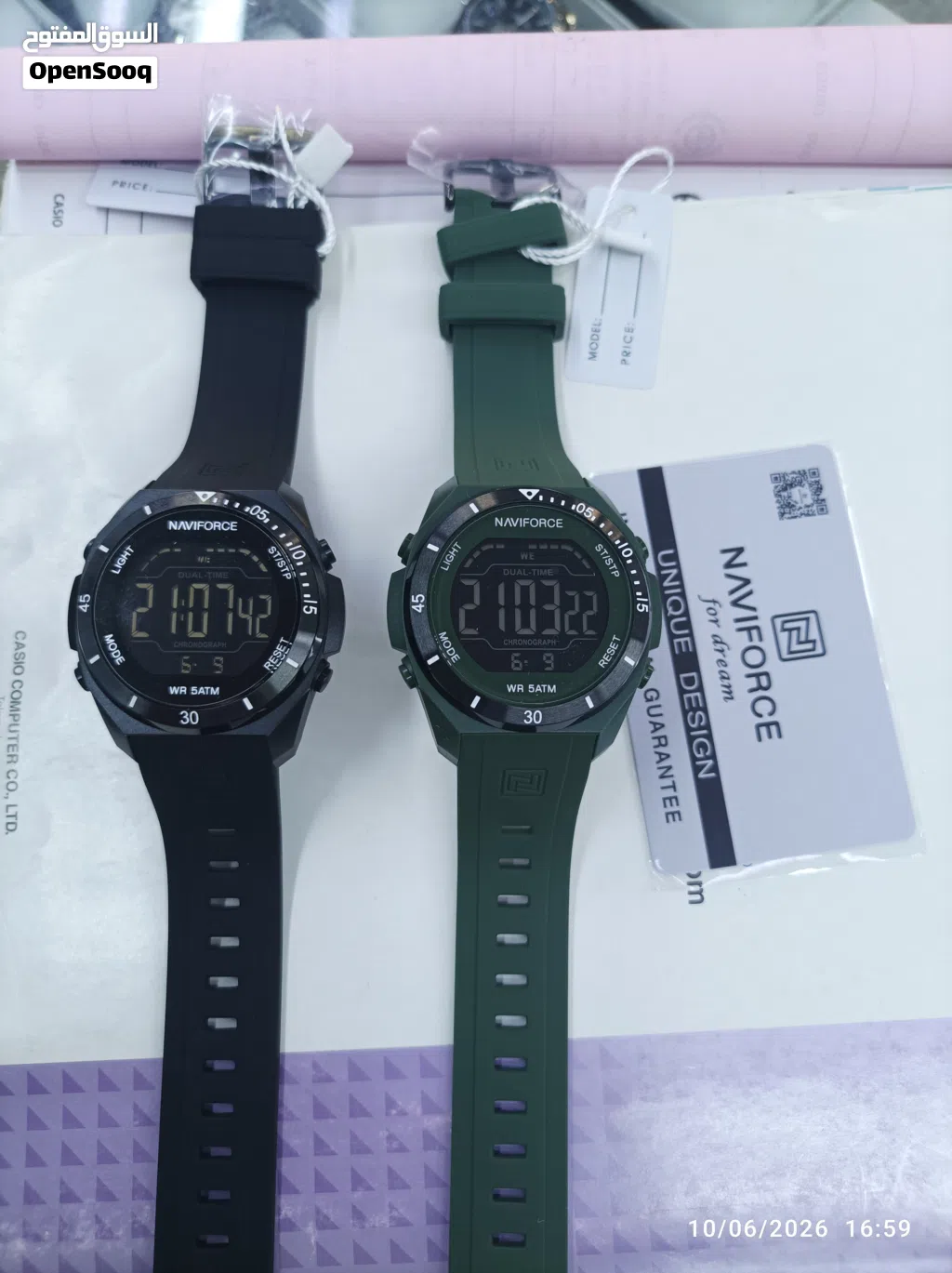 new collection navi force digital watch