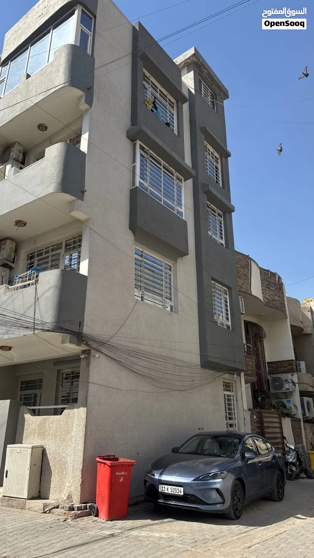 بناية 4 وحدات سكنية مفصولة في الاعظميه