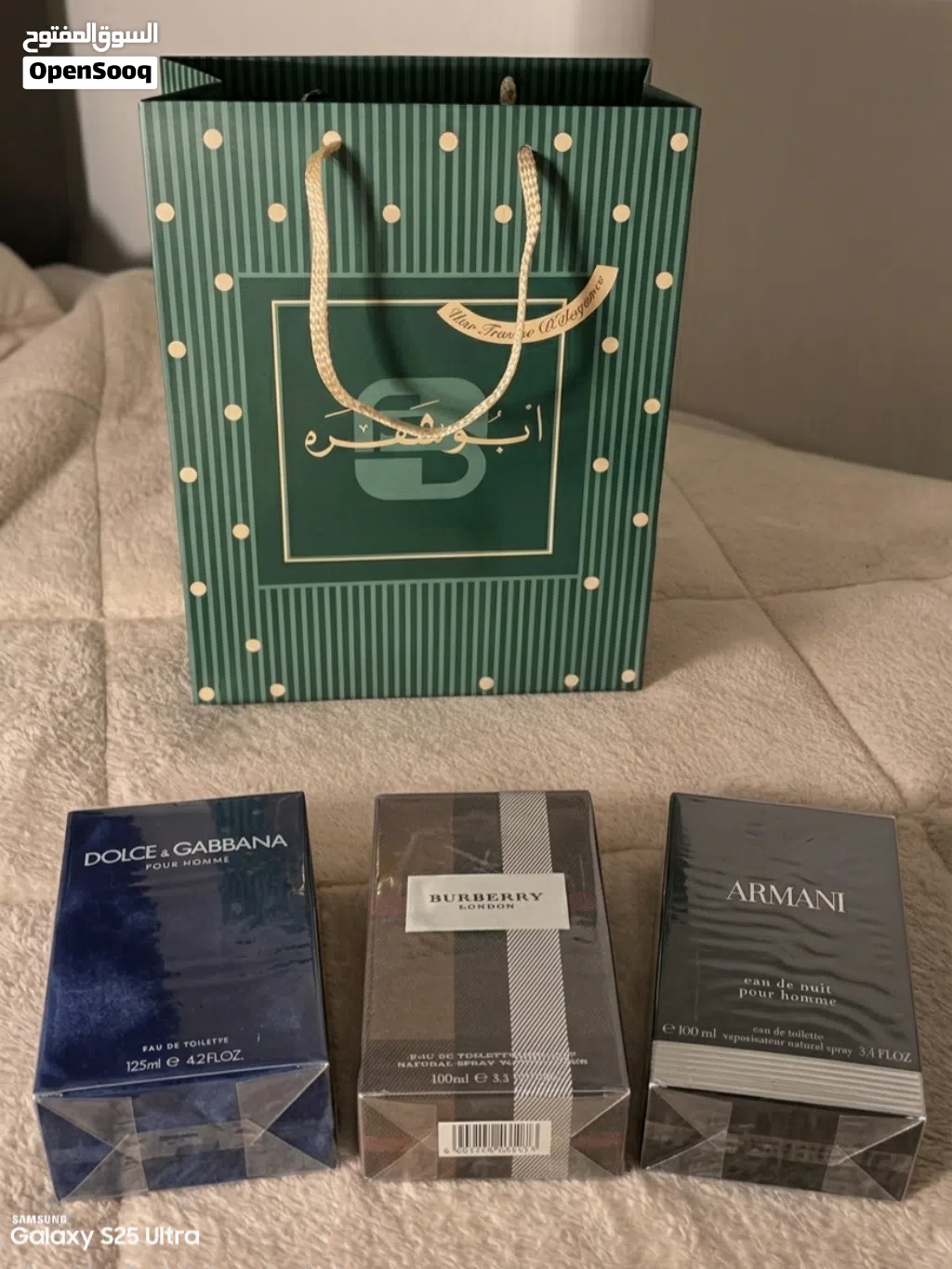 عطور اصليه 100% بسعر حررررق