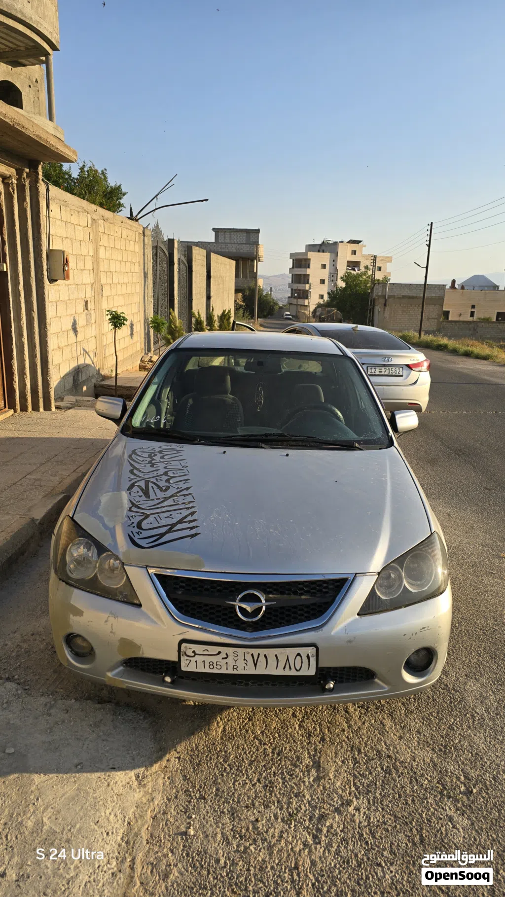 Hyundai Avante SE
