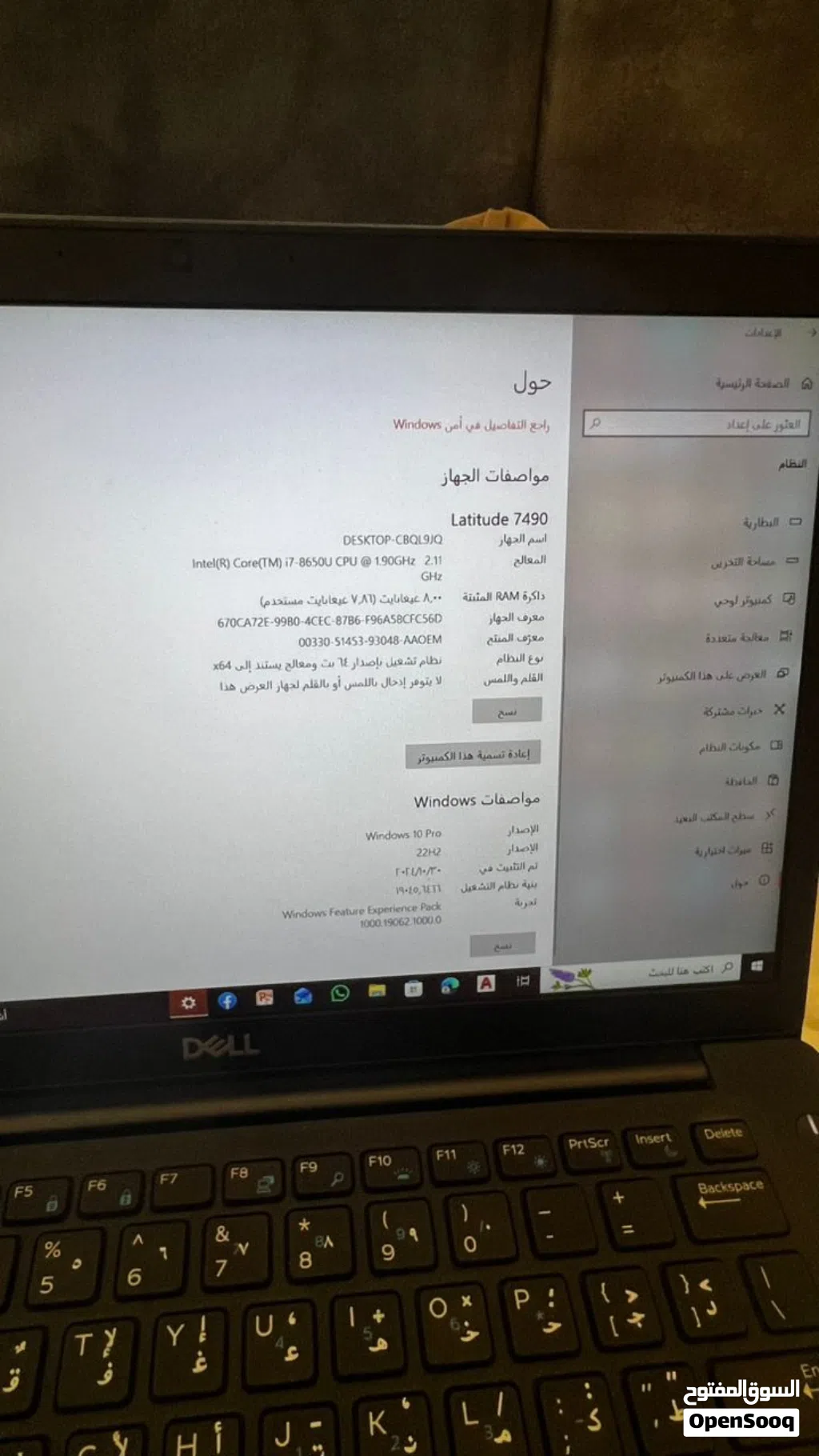 لابتوب DELL للبيع
