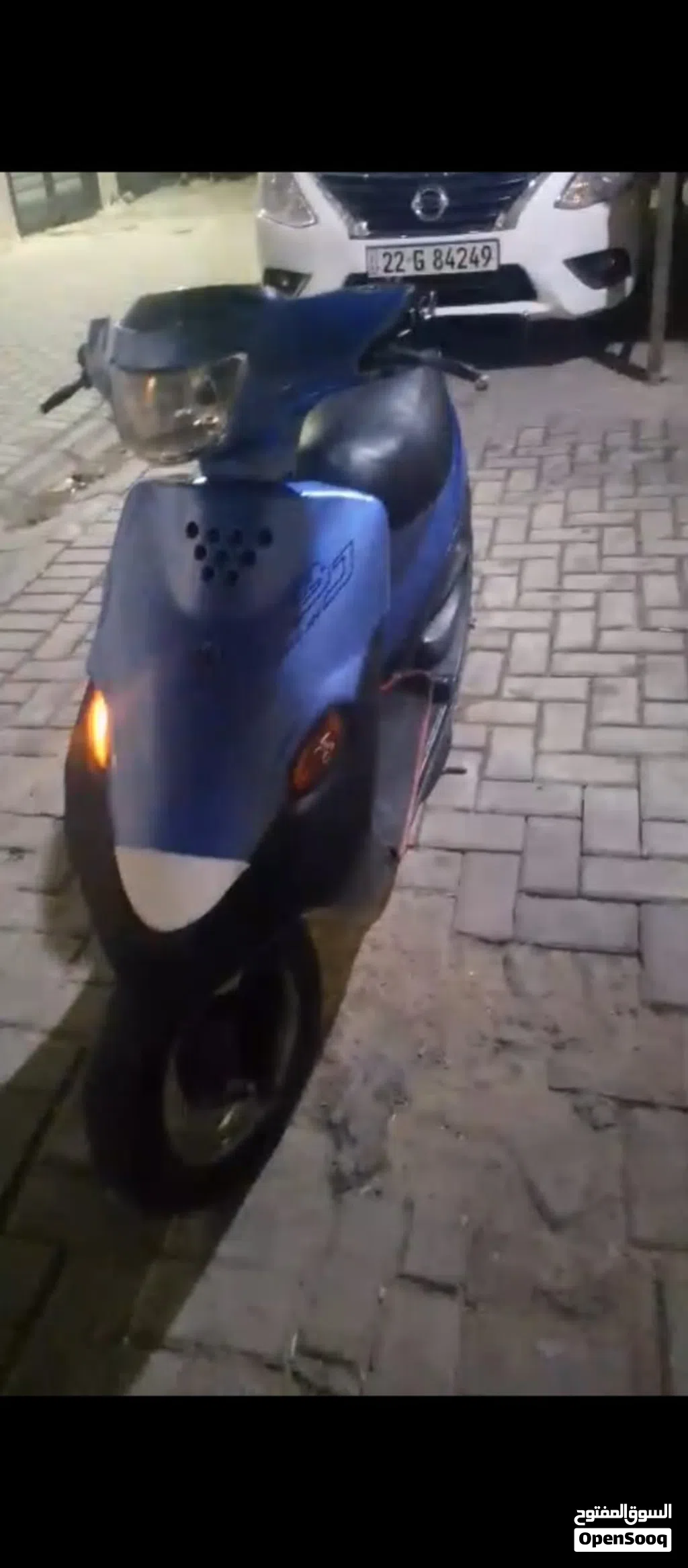 Yamaha Other