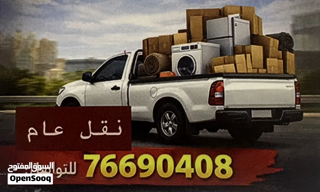 السلام عليكم