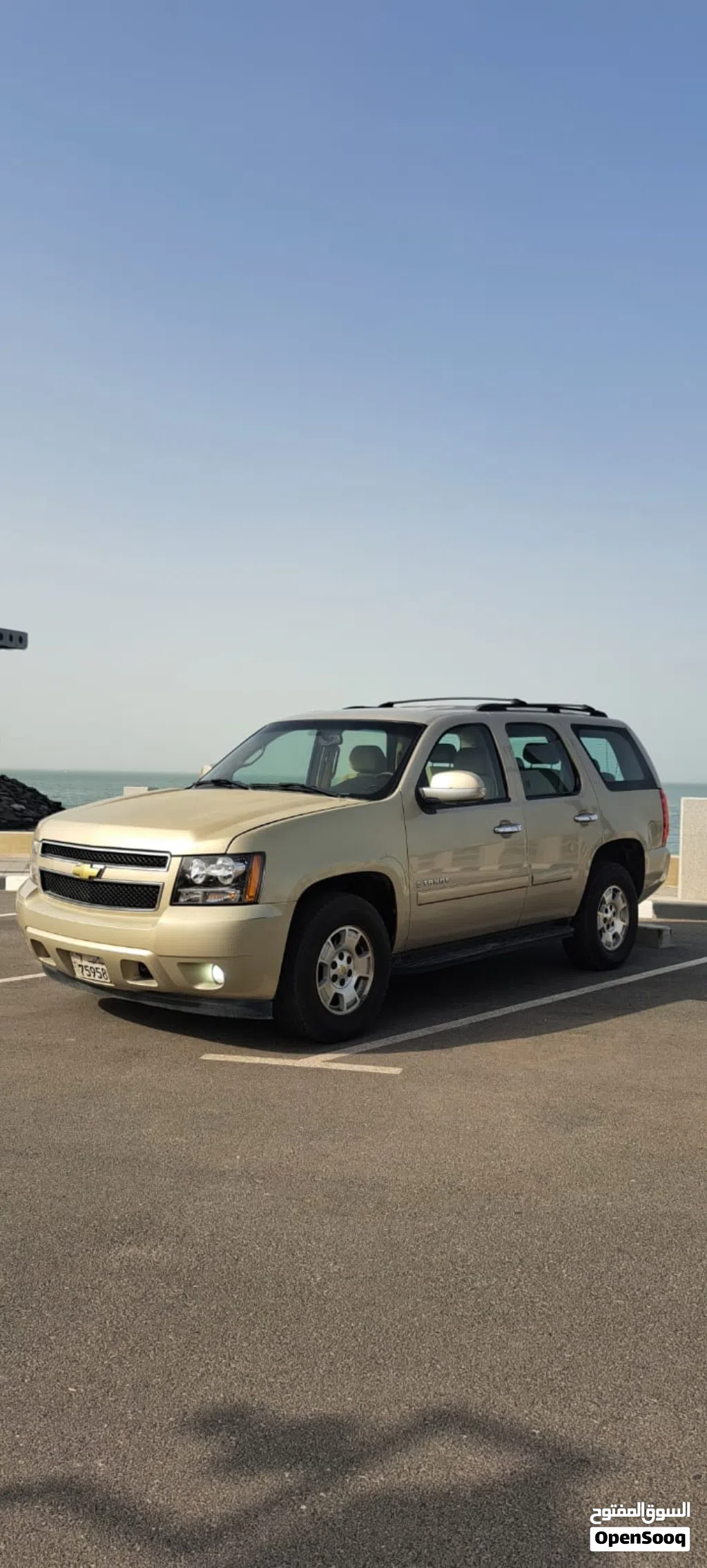 Chevrolet Tahoe LT