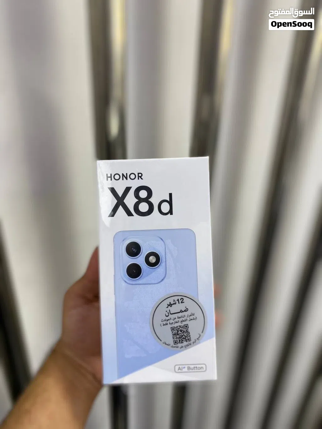 Honor X8D 8RAM / 512GB جديد بالكرتونة كفالة الوكيل الرسمي وشركتنا 3 سنوات