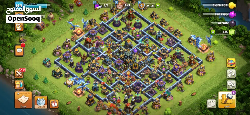 حساب Clash of Clans ممتاز ما هو محتاج شيء عندي في نوادر الصامل أبشر بالخير