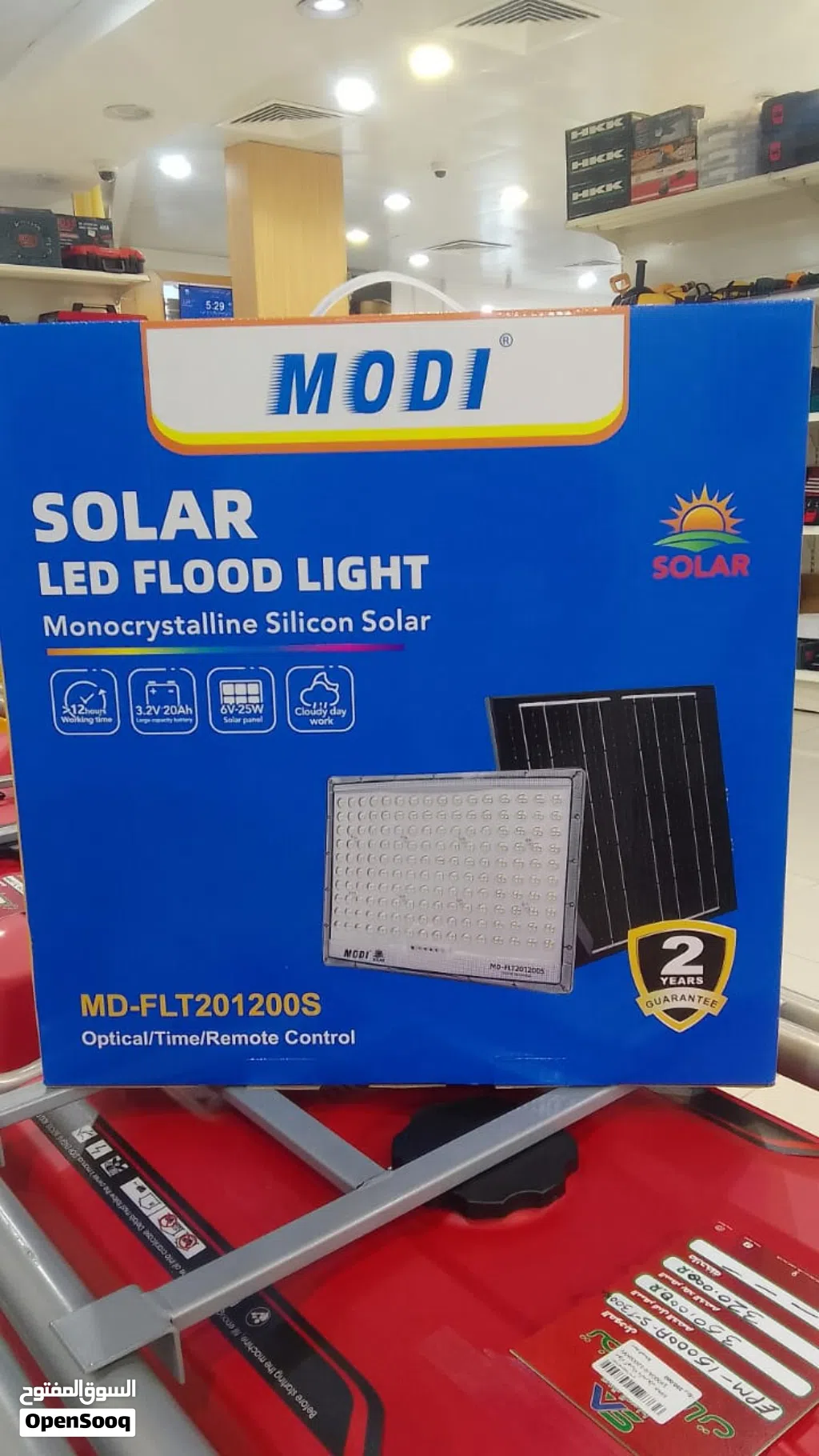 Name: SOLAR LED FLOOD LIGHT Brand:Monocrystalline Silicon Solar12 Battery: 3.2V 20Ah —6V-25W Solar