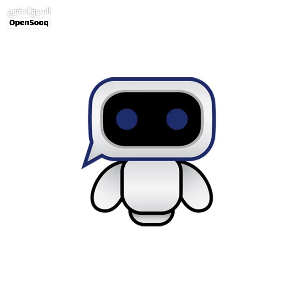 Automated messages for GCC businesses
