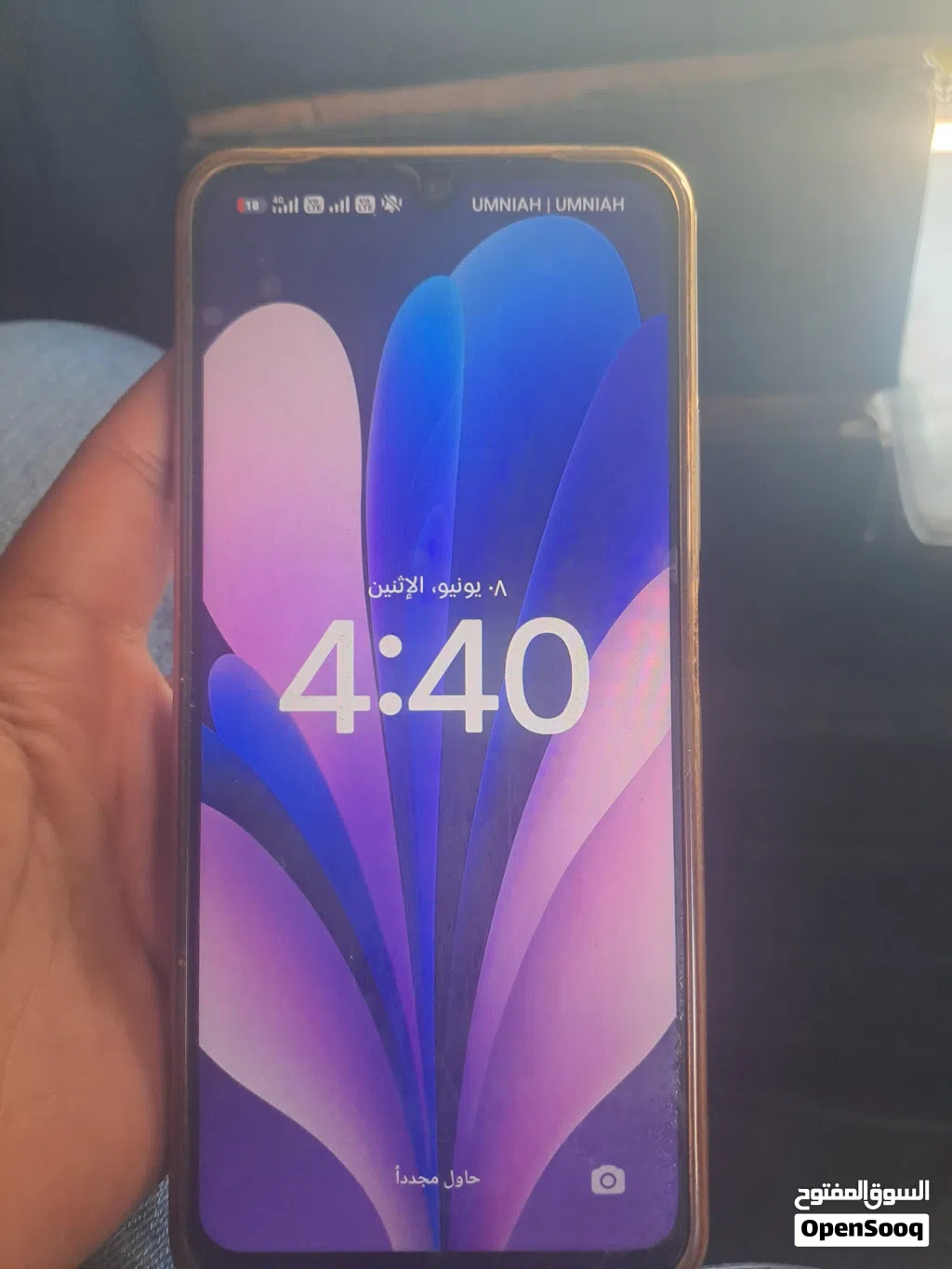 جهاز ريدمي C14 بحاله ممتازه