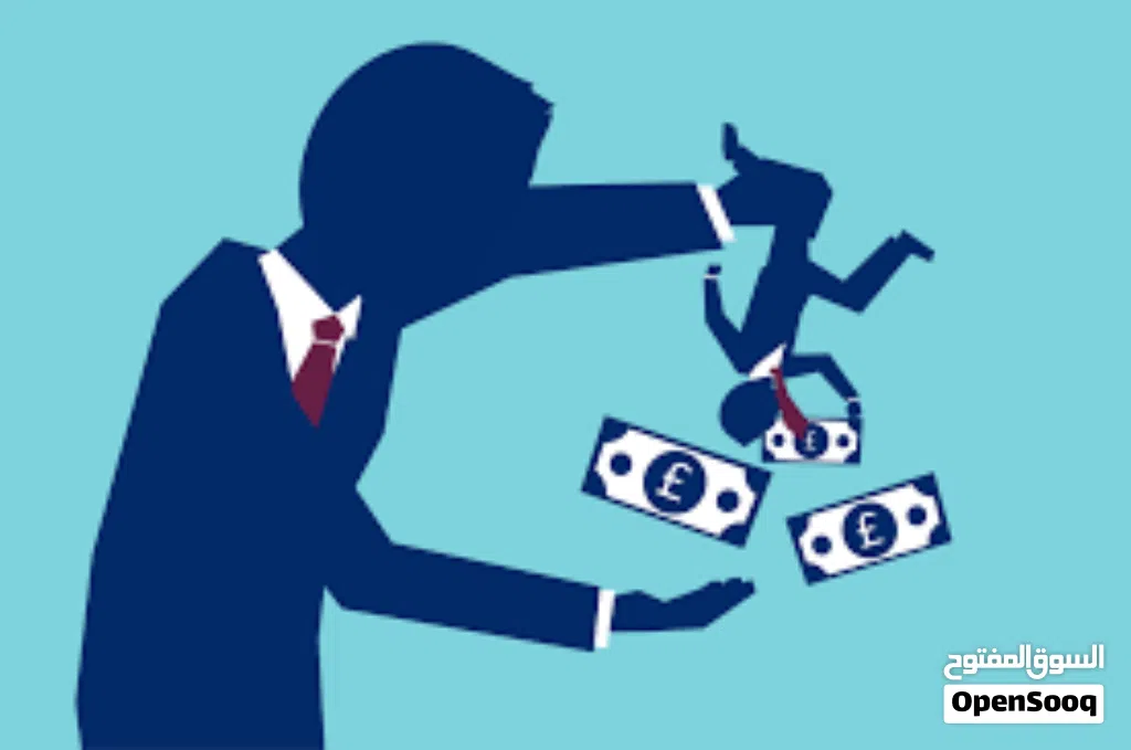 تسوية مستخلصات شركات و مستحقات أفراد debt collection and recovery