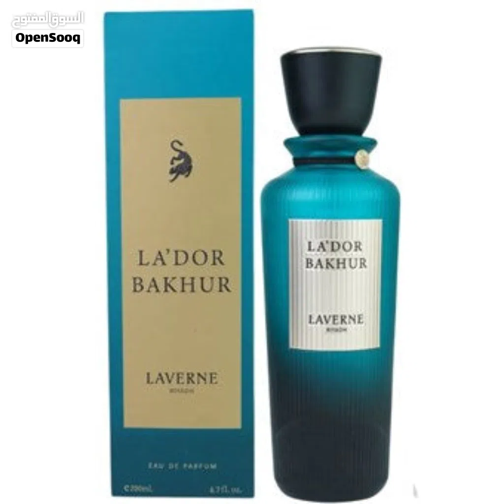 عطر لادور بخور 200 مل من لافيرن