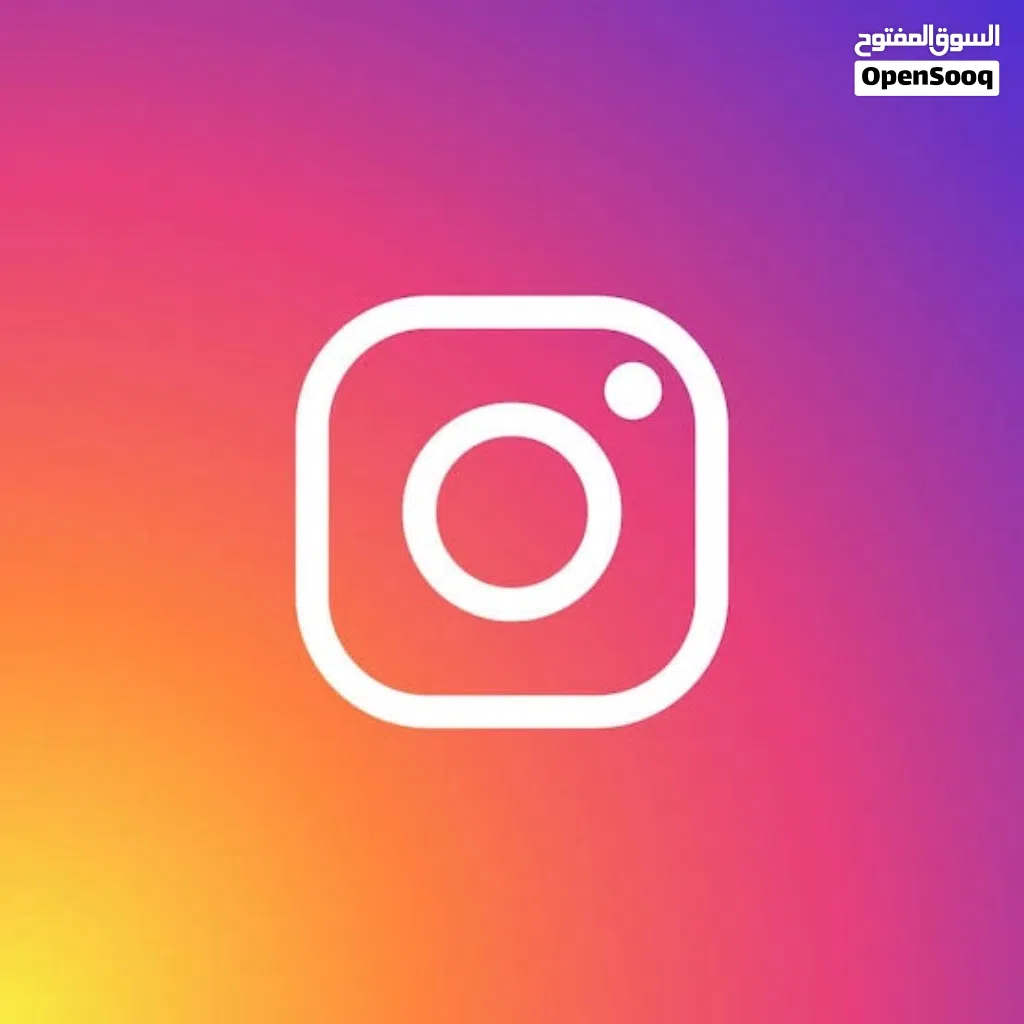 انشاءات انستا قديممة بسعر اقل من السوق بالاضافة لتوفر يوزرات تيك توك ،التواصل على الرسائل الخاصة فقط