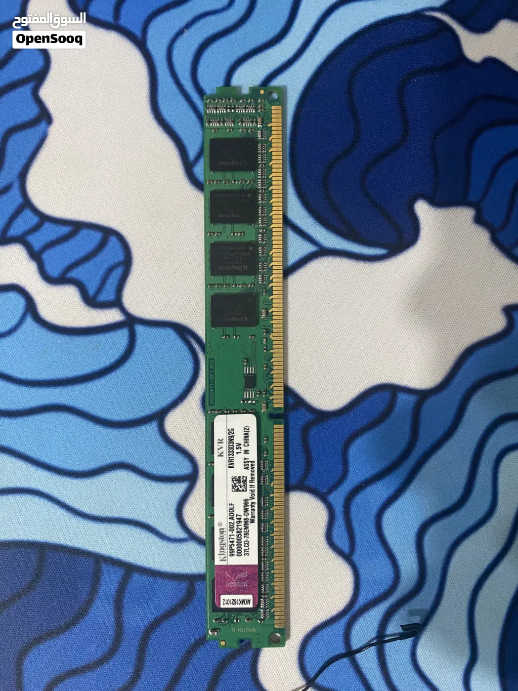 ( رام كمبيوتر ) RAM 2G DDR3 1333 شغال