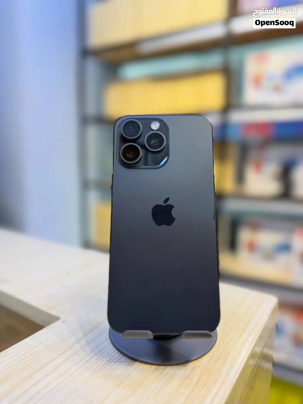 iPhone 15 Pro Max - 256GB - esim