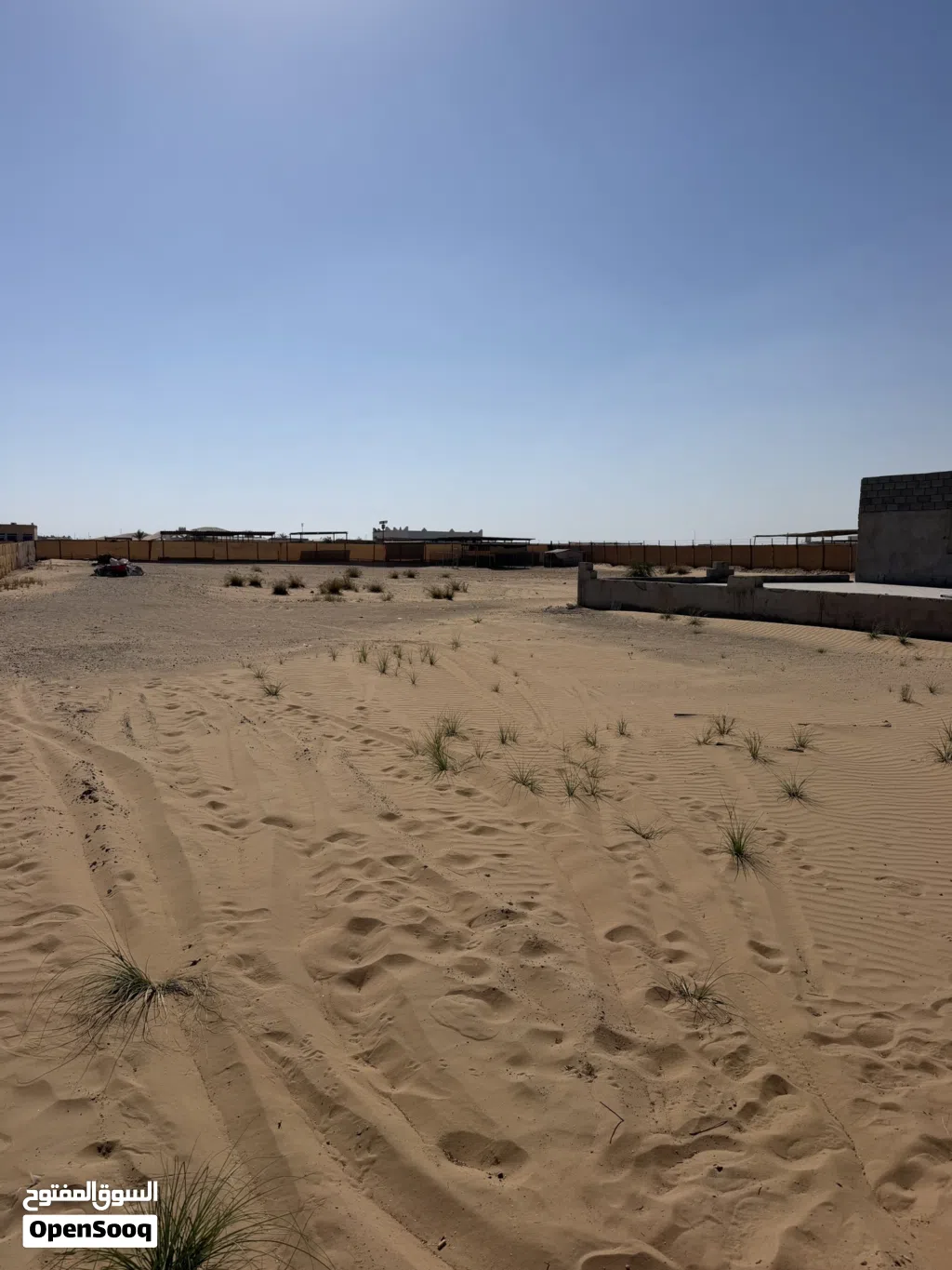 عزبه للتنازل