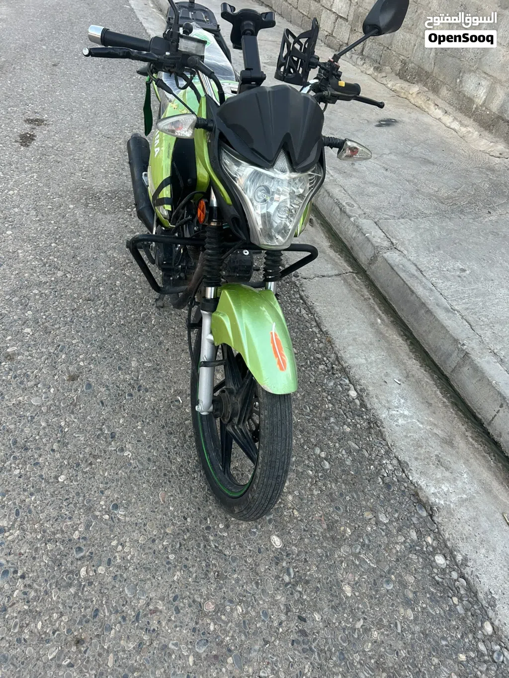 اخرى اخرى