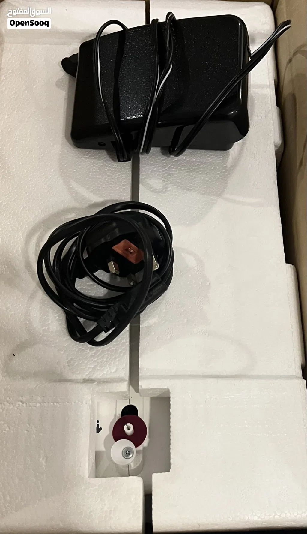 Sewing machine - excellent condition