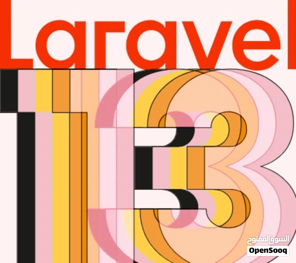 دورة تعلم برمجة المواقع الالكترونية والانظمة السحابية باستخدام Laravel