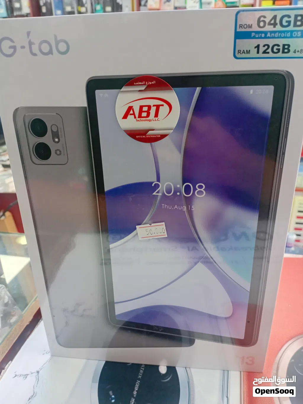GTAB 64GB NEW FOR SALE