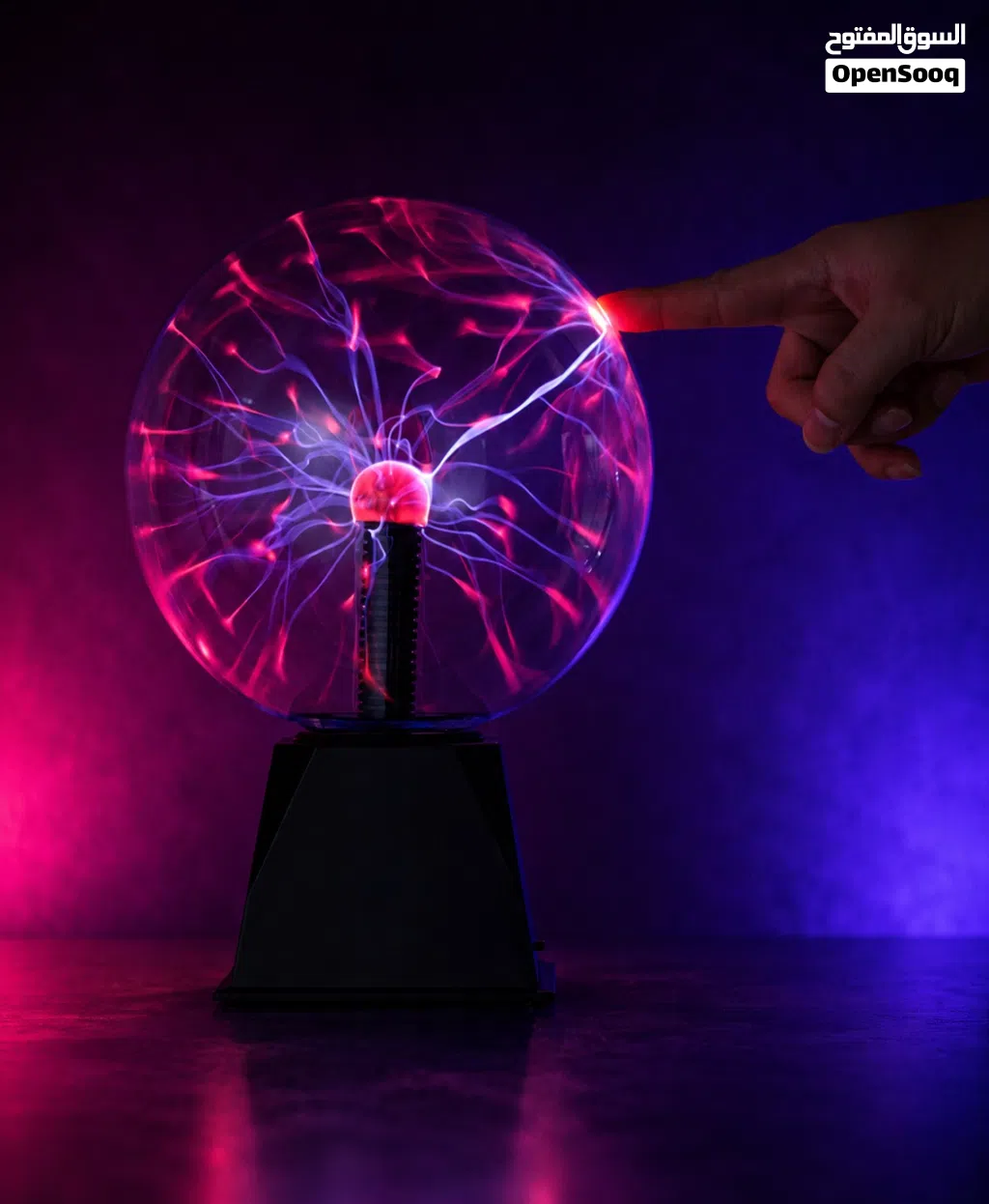 Plasma Ball Lamp