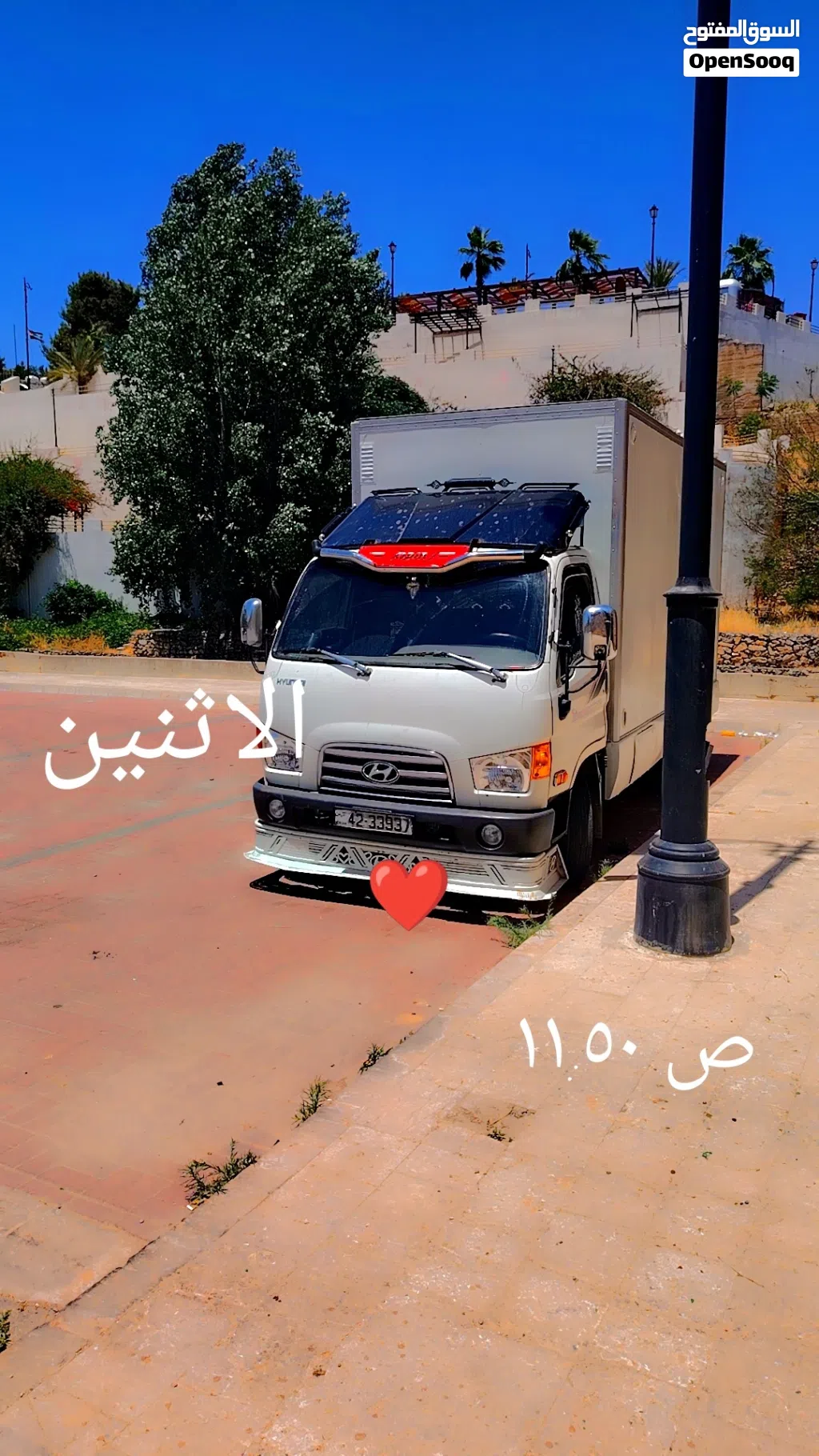 Hyundai Other