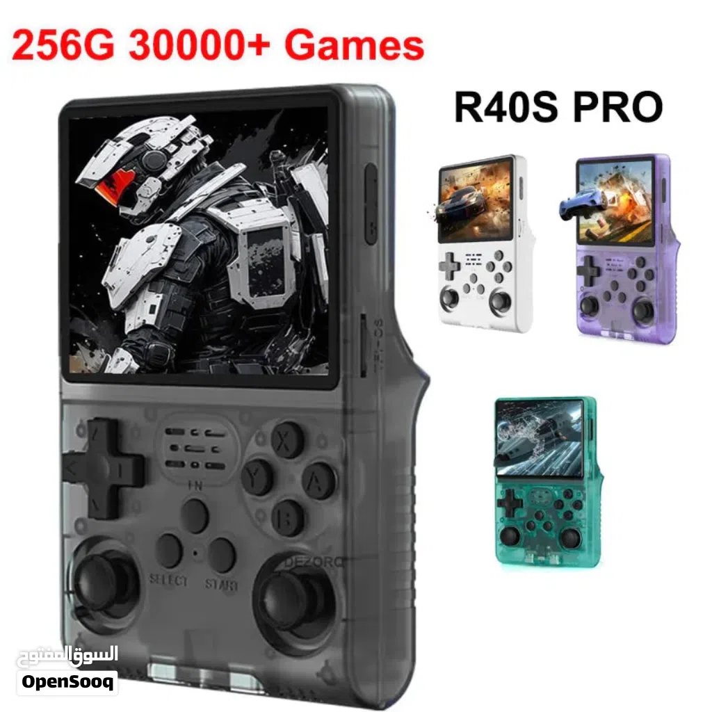 30000 In 1 Handheld Game Console, 3.5 Inch IPS Screen Retro Game Console, 256G Mini Portable Pocket