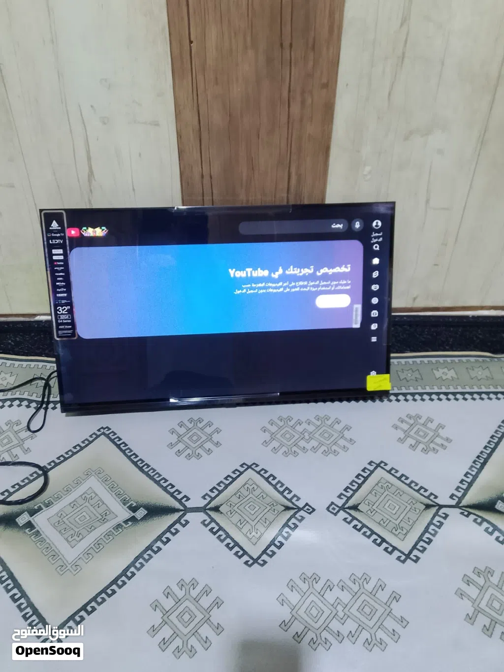 تلفزيون جوجل جديده كلش سعره 150