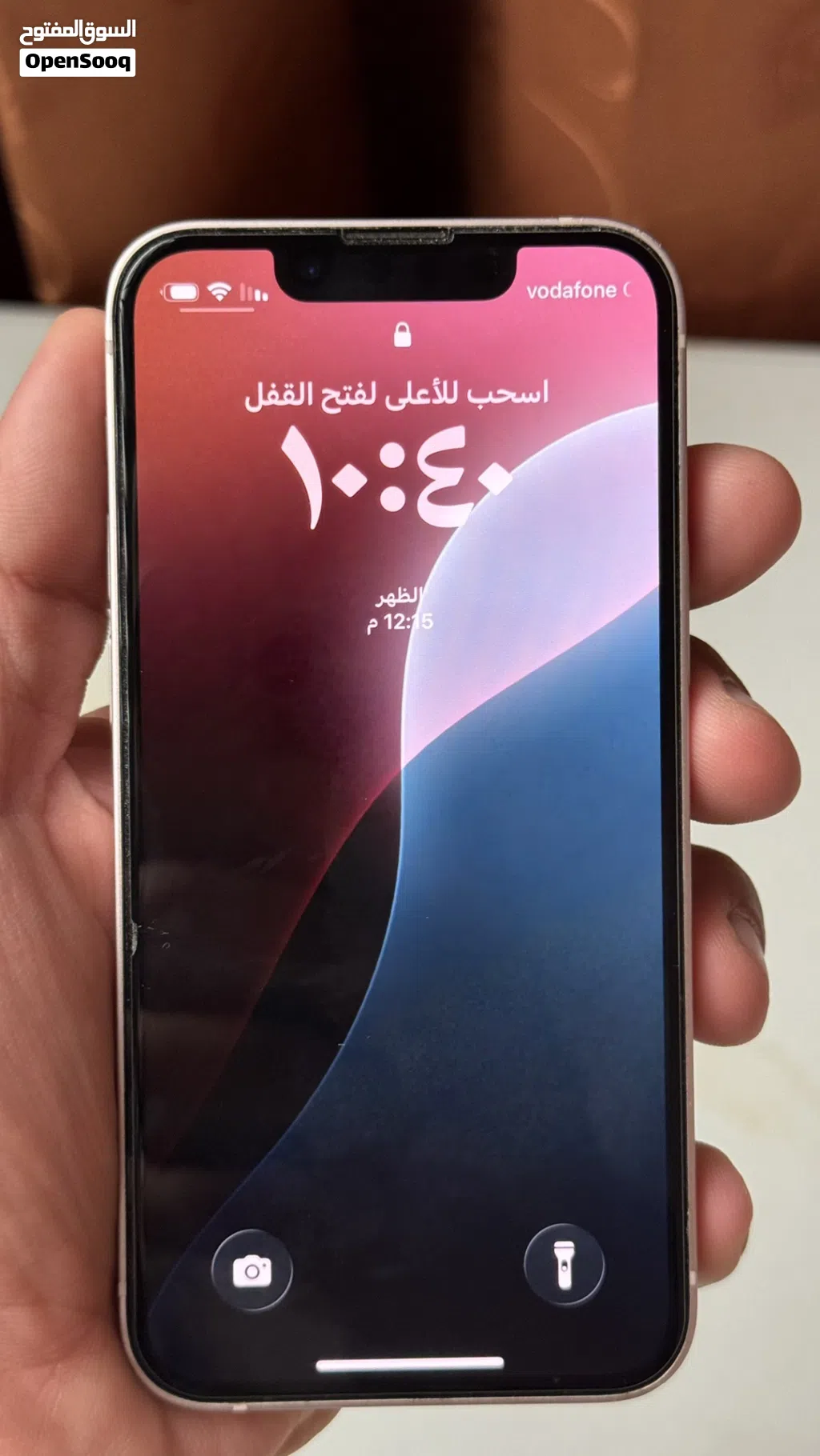 ايفون 13 مني للبيع