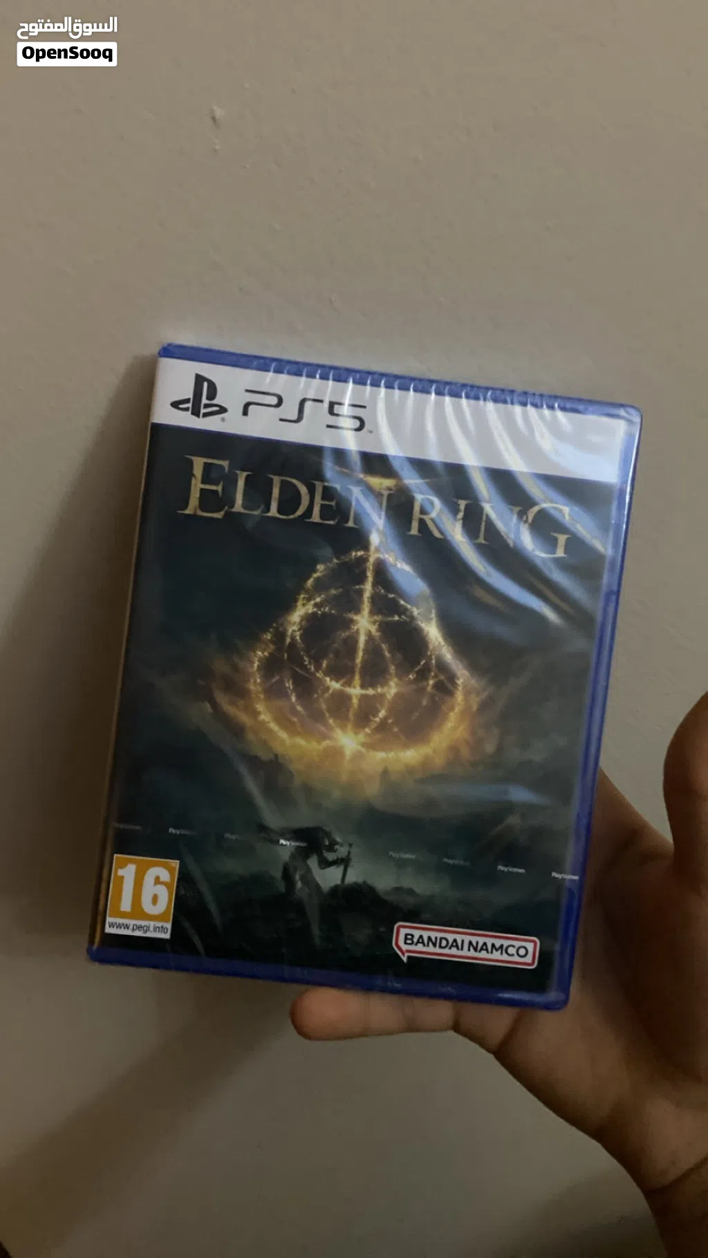 Elden Ring