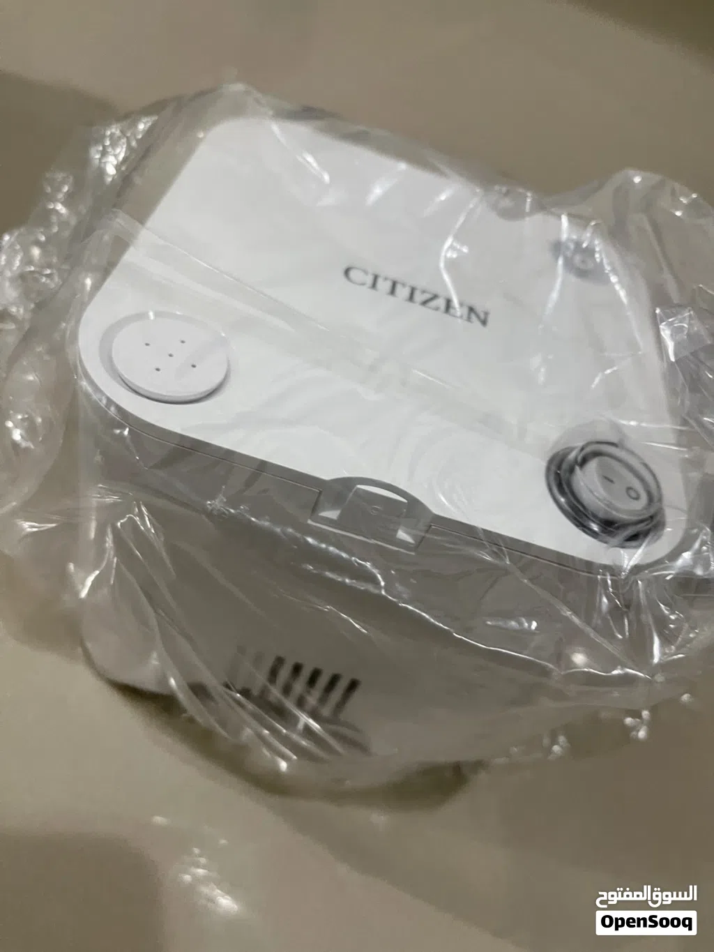 Citizen Compressor Nebulizer GC806