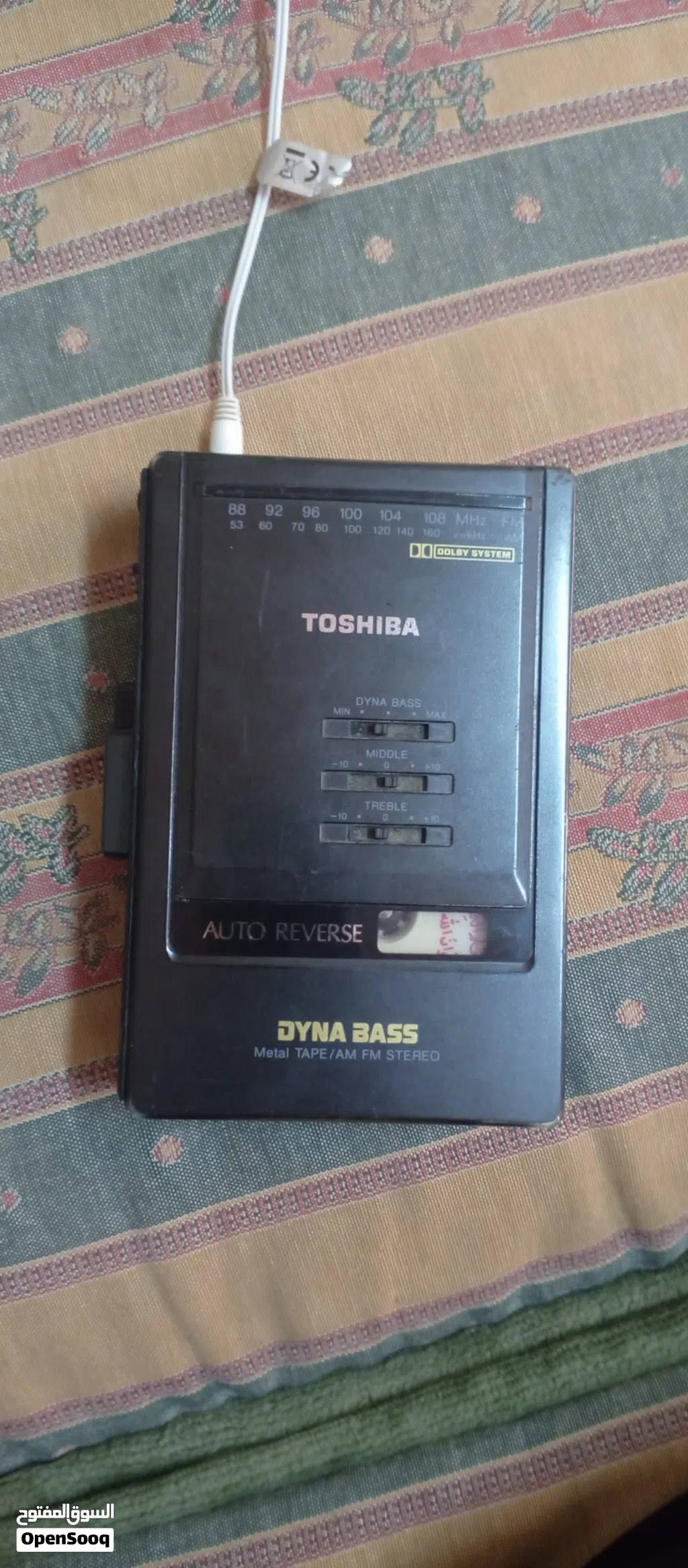 مشغل كاسيت وراديو متنقل توشيبا قديم (Toshiba Dyna Bass)