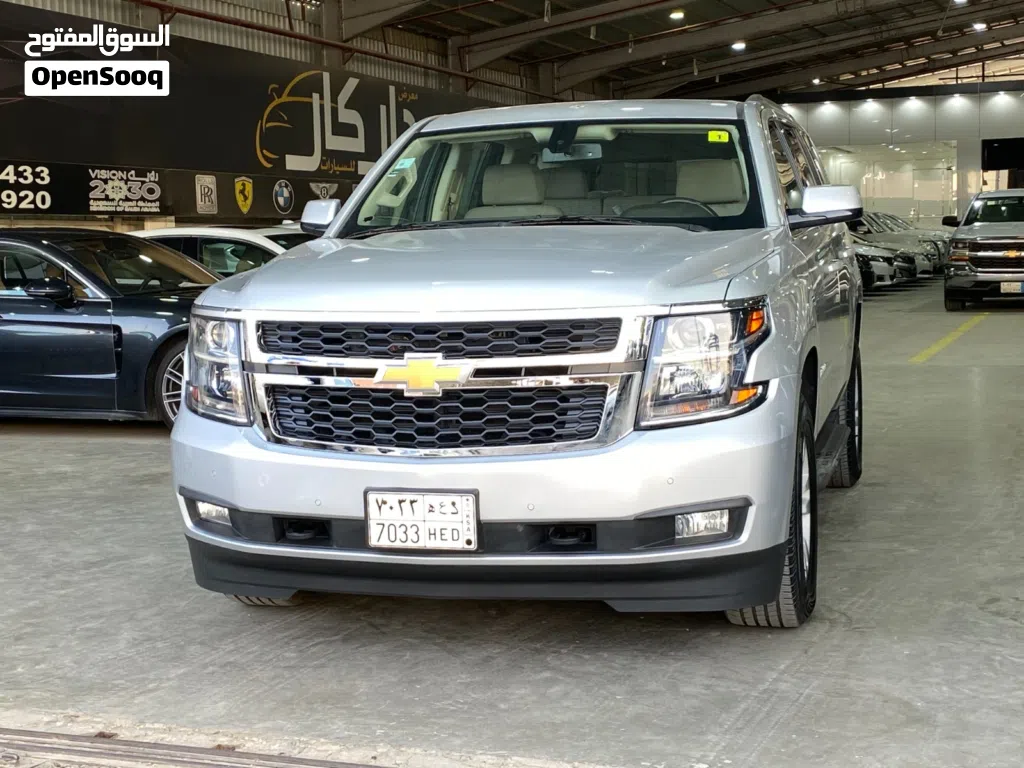 Chevrolet Tahoe Standard