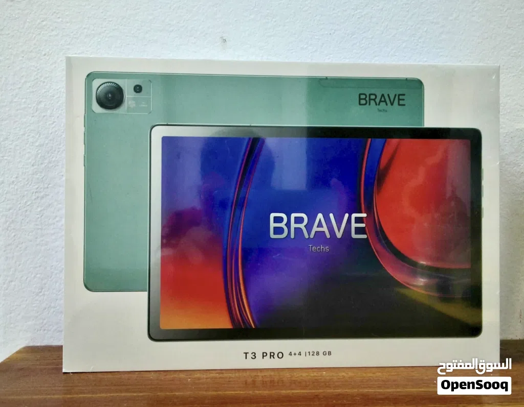 brave t3 pro