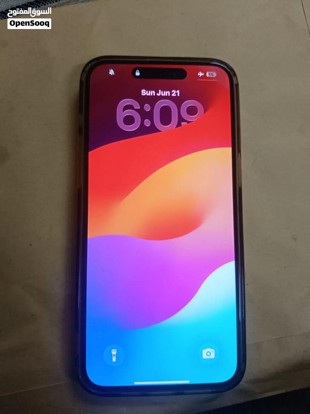 i phone 15 pro max