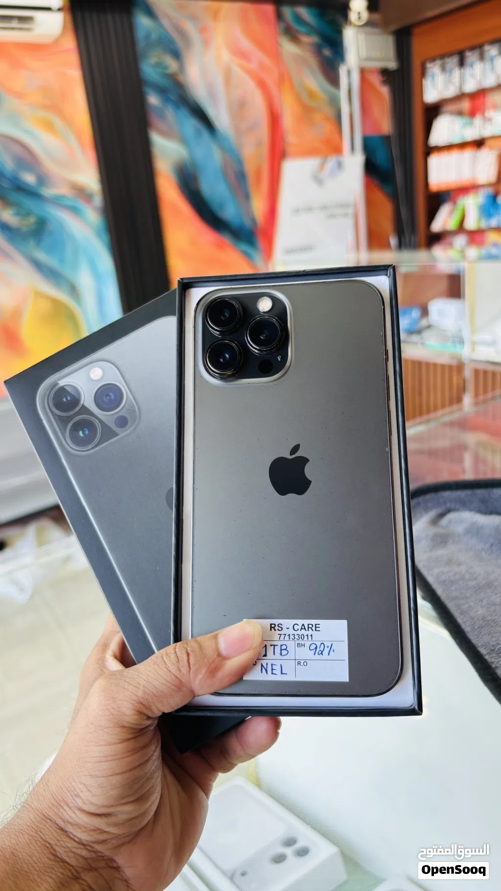 iPhone 13 Pro Max, 1TB Gray