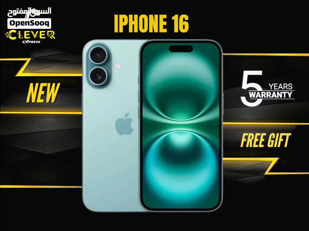 جديد ايفون 16 بذاكرة 256GB بافضل سعر //IPHONE 16 (256GB) NEW